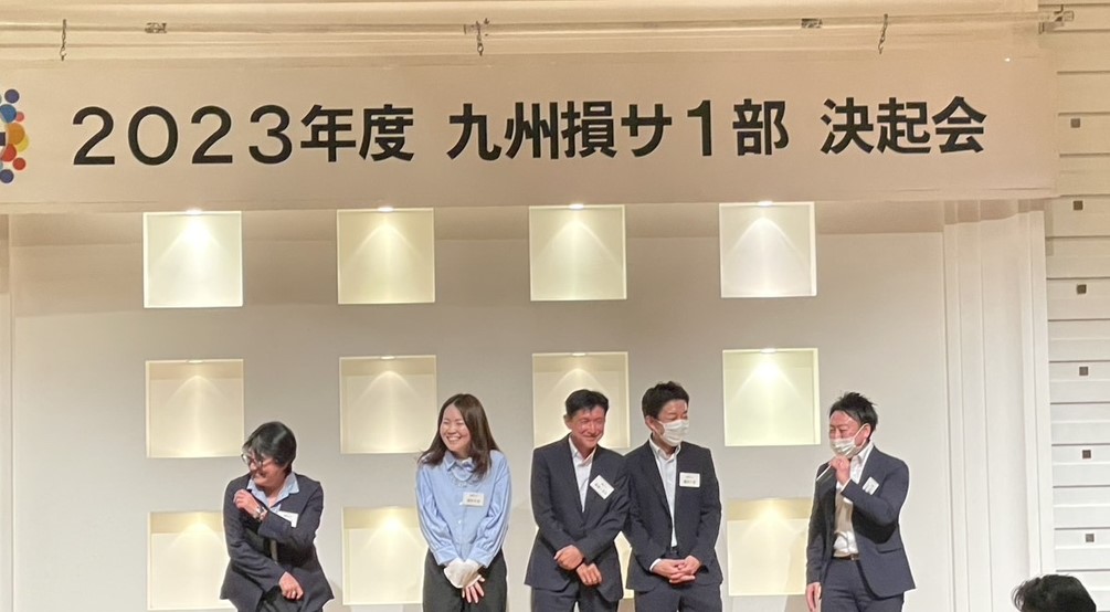 損害サービスを担当していた頃の同僚との様子